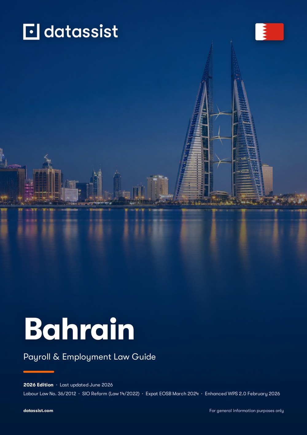 Bahrain Payroll and Employment Guide 2026 cover