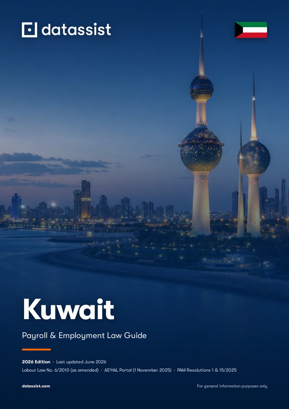 Kuwait Payroll and Employment Guide 2026 cover