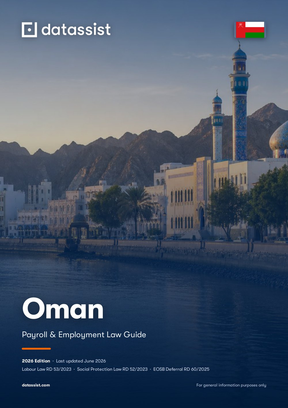Oman Payroll and Employment Guide 2026 cover